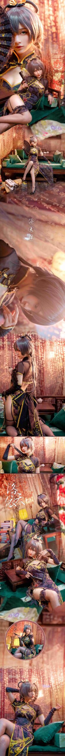 图片[2]-人气动漫Coser@铁板烧鬼舞 洛天依 在线浏览-翎羽暗房