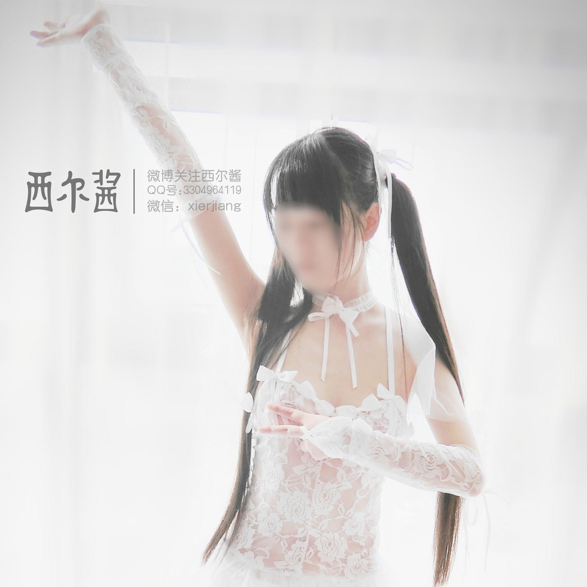 图片[23]-微博萌妹子@西尔酱 – 纯白花嫁 在线浏览 – 速更版-美库