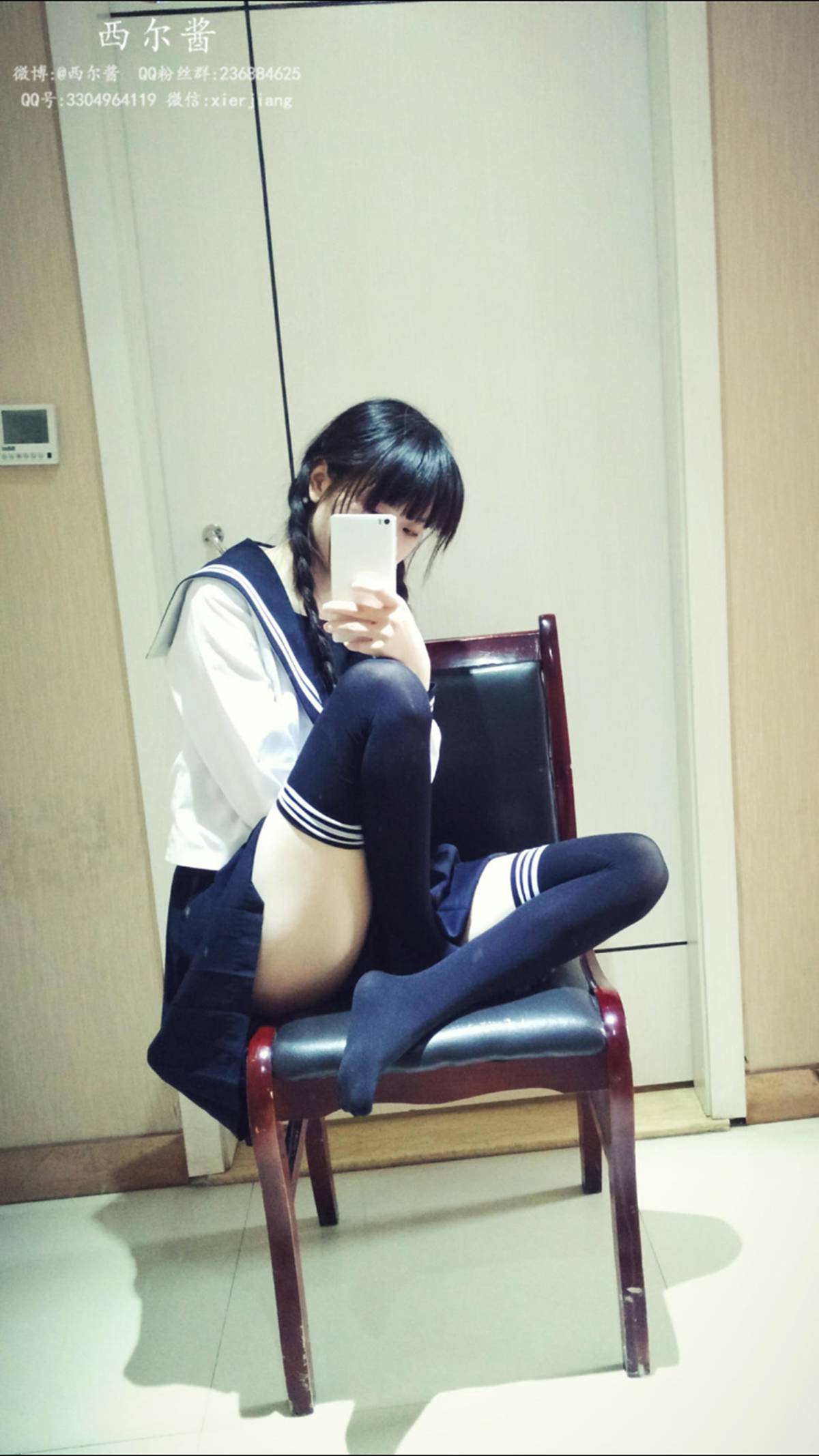 图片[11]-微博萌妹子@西尔酱 – 黑丝校服 在线浏览 – 速更版-美库