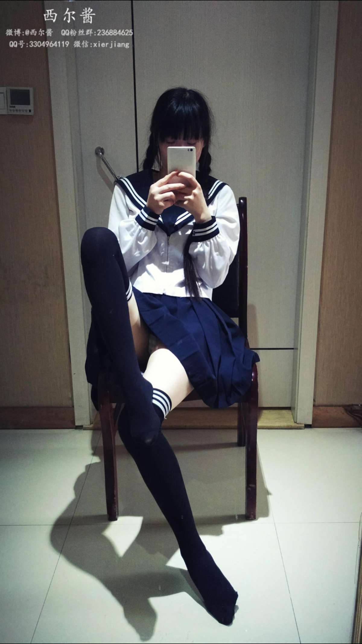 图片[16]-微博萌妹子@西尔酱 – 黑丝校服 在线浏览 – 速更版-美库