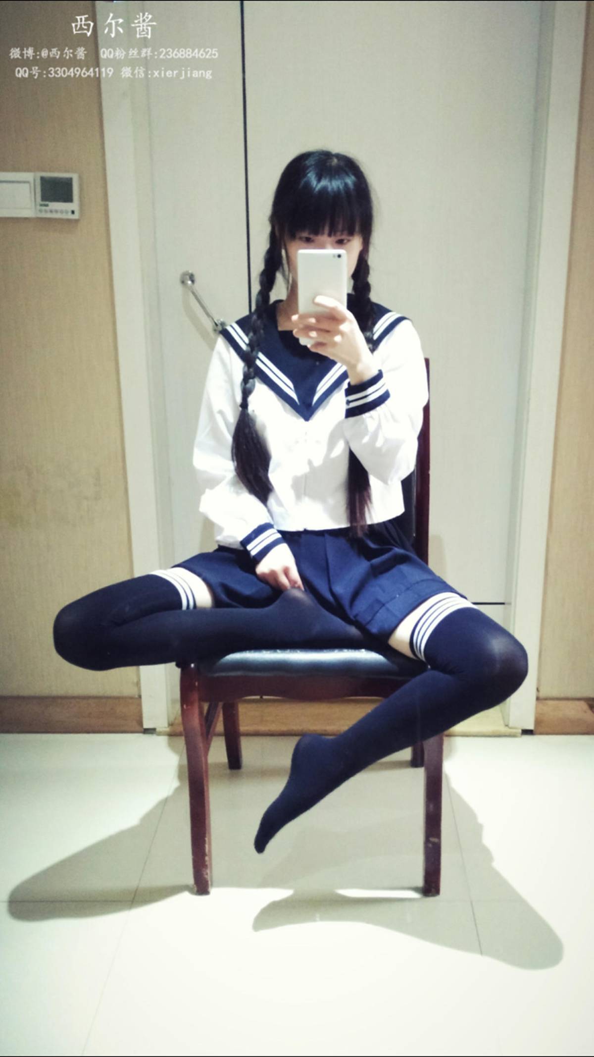 图片[18]-微博萌妹子@西尔酱 – 黑丝校服 在线浏览 – 速更版-美库