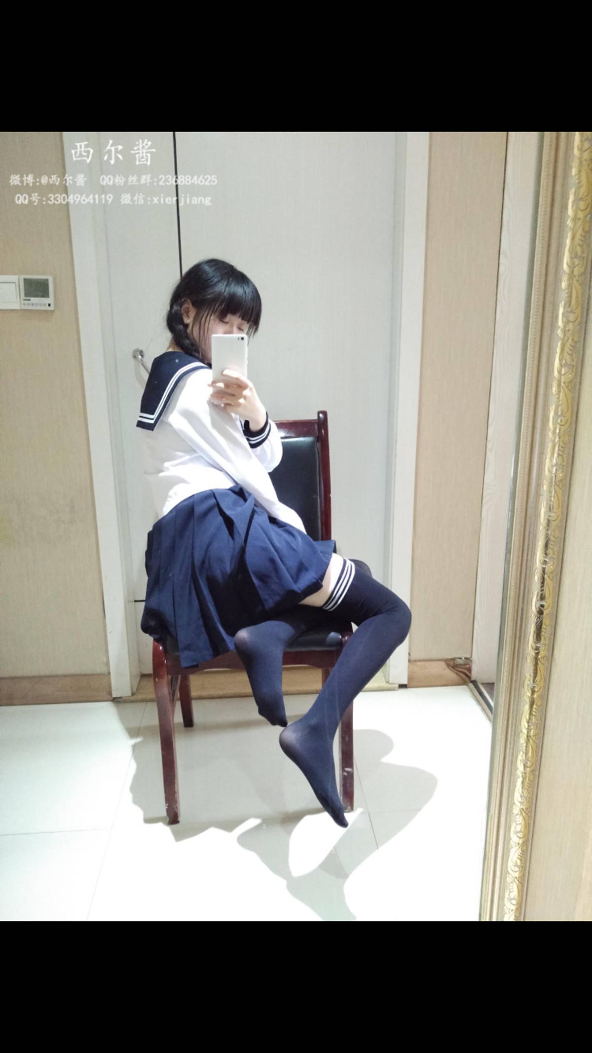 图片[21]-微博萌妹子@西尔酱 – 黑丝校服 在线浏览 – 速更版-美库