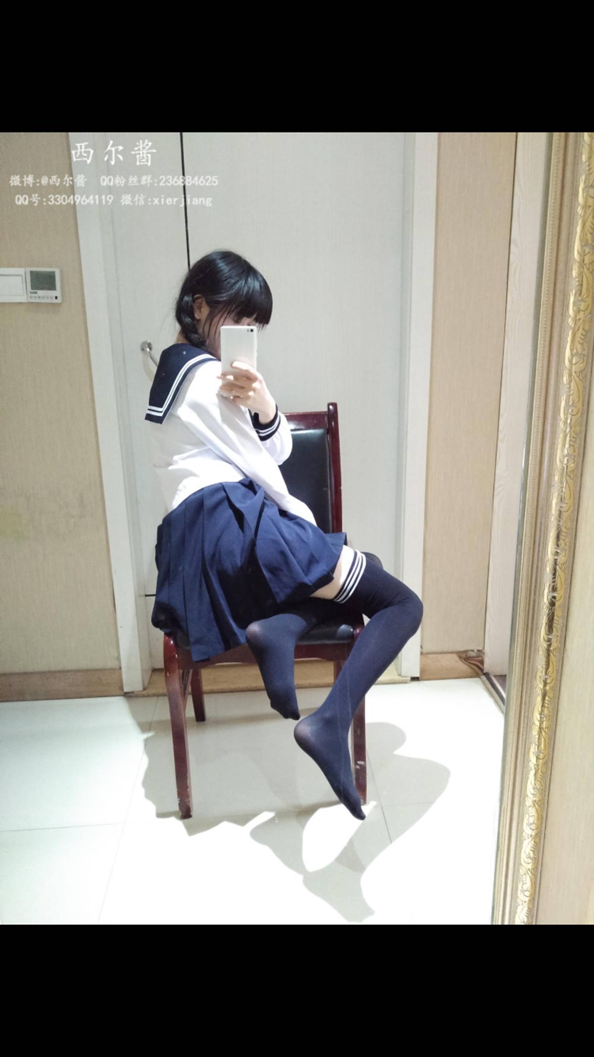 图片[22]-微博萌妹子@西尔酱 – 黑丝校服 在线浏览 – 速更版-美库