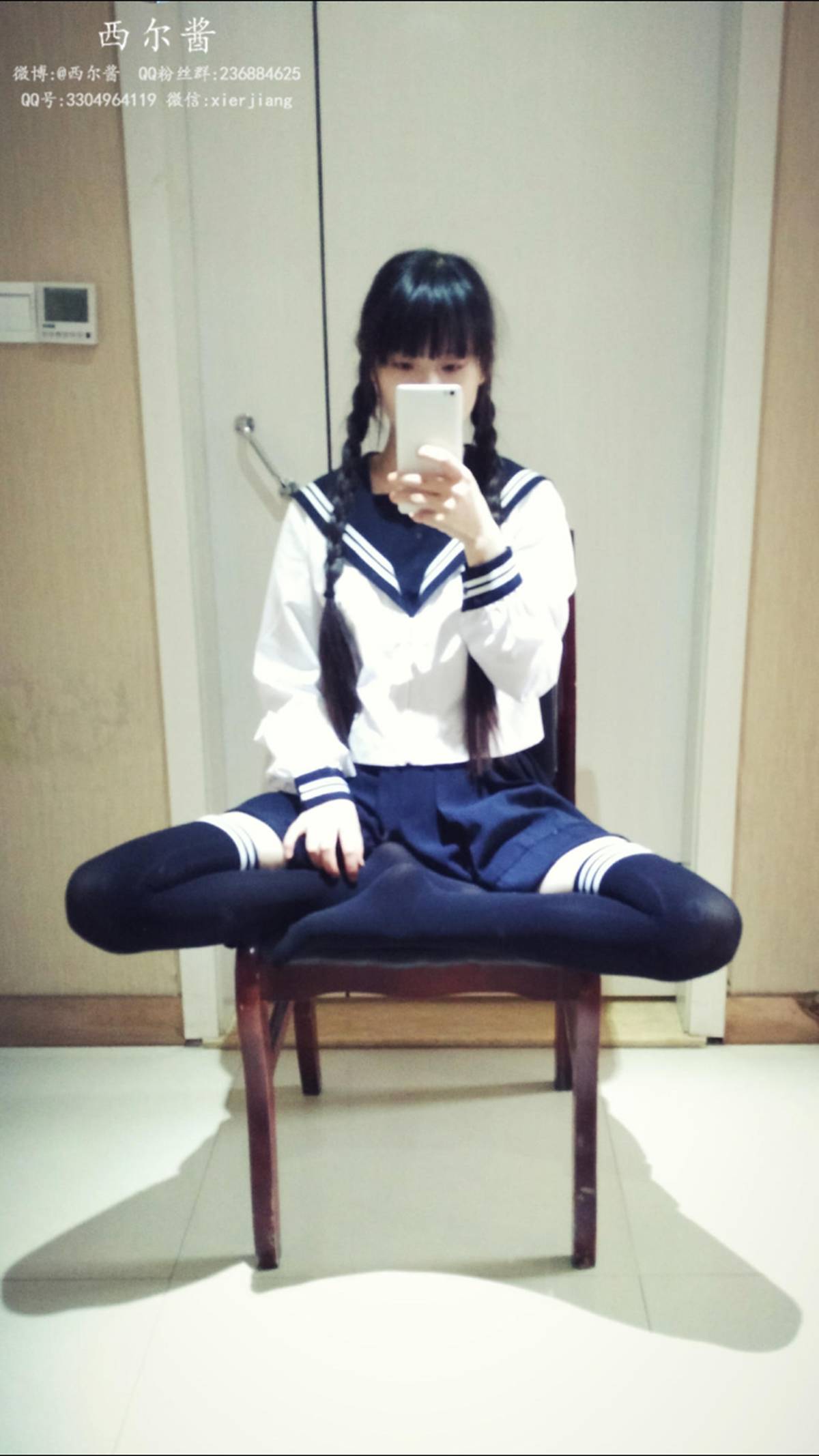 图片[28]-微博萌妹子@西尔酱 – 黑丝校服 在线浏览 – 速更版-美库