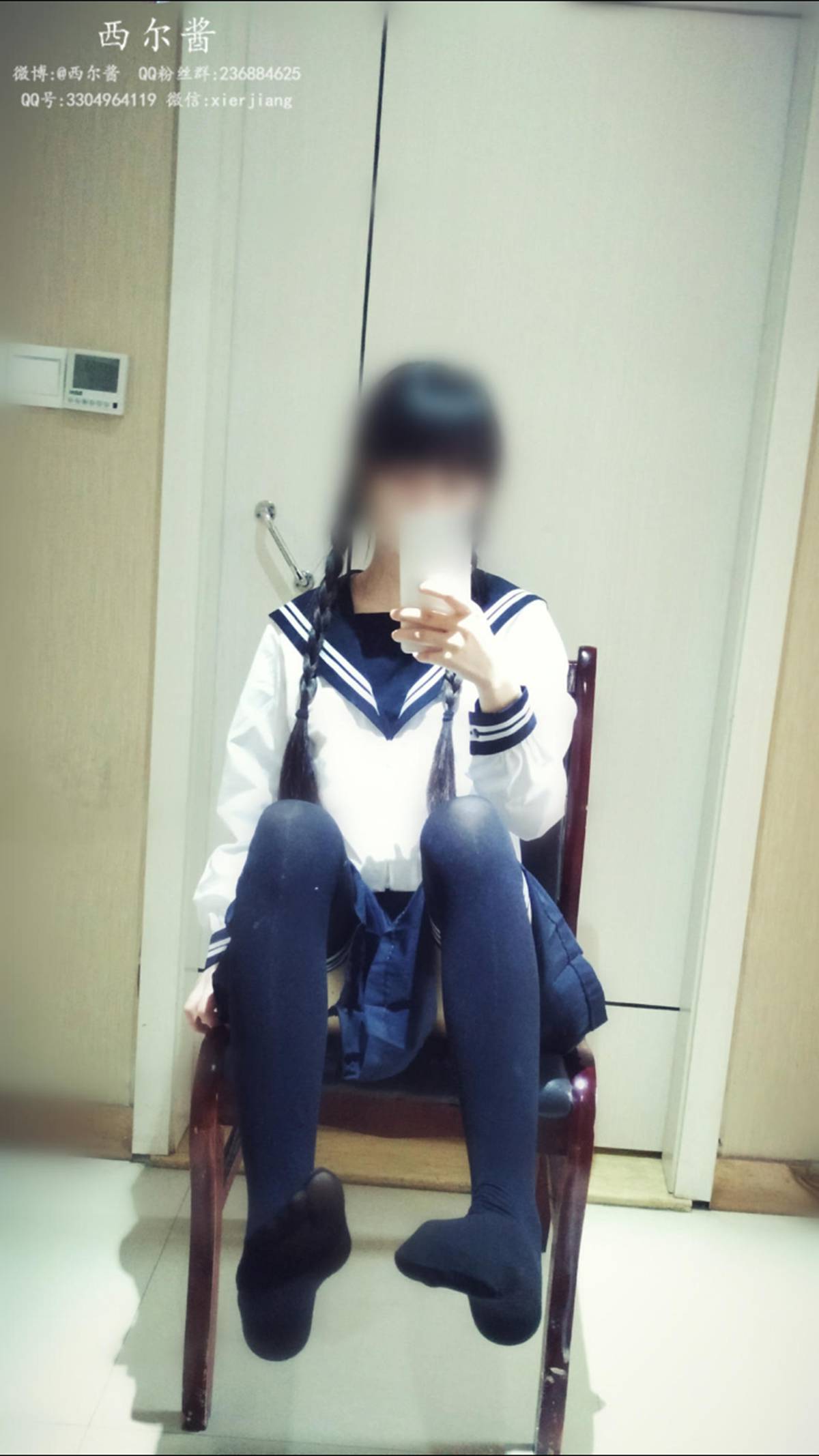 图片[32]-微博萌妹子@西尔酱 – 黑丝校服 在线浏览 – 速更版-美库