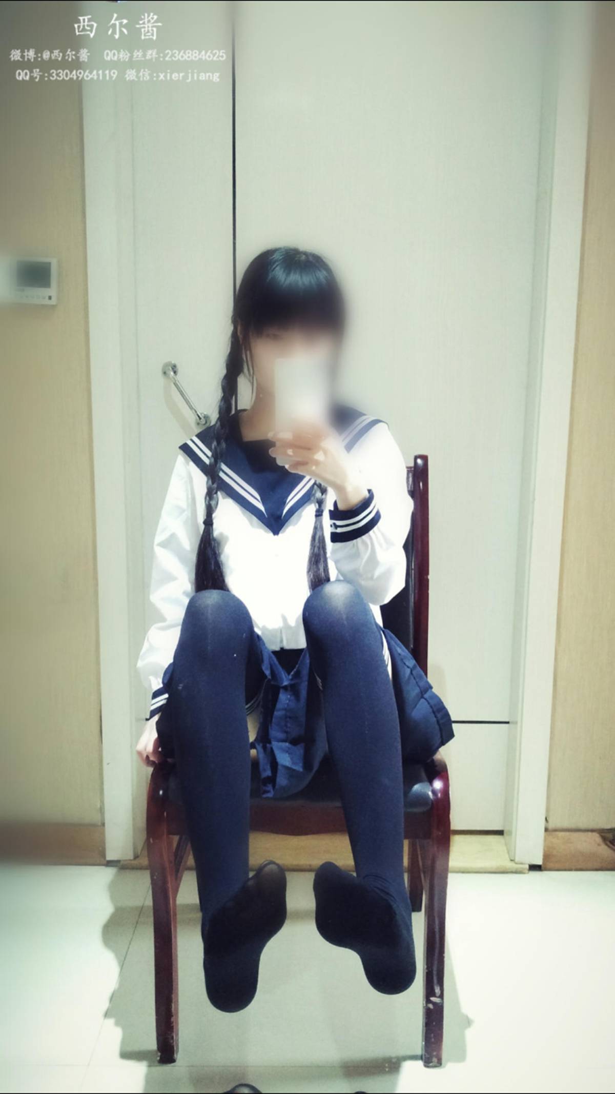 图片[34]-微博萌妹子@西尔酱 – 黑丝校服 在线浏览 – 速更版-美库