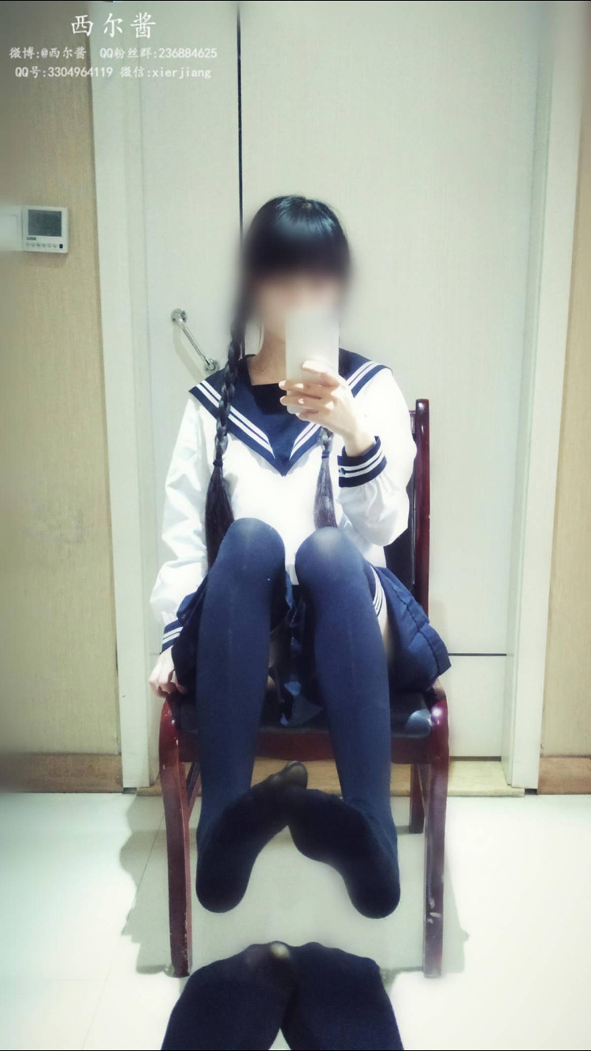 图片[35]-微博萌妹子@西尔酱 – 黑丝校服 在线浏览 – 速更版-美库