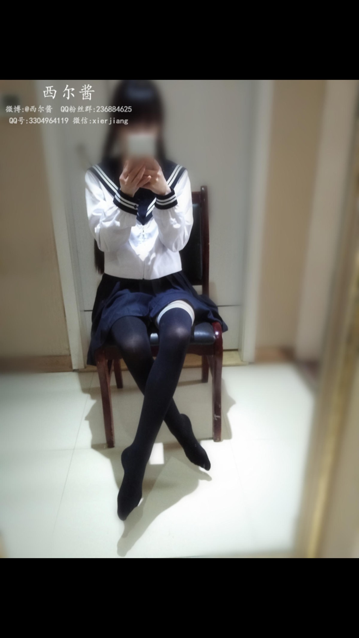 图片[38]-微博萌妹子@西尔酱 – 黑丝校服 在线浏览 – 速更版-美库