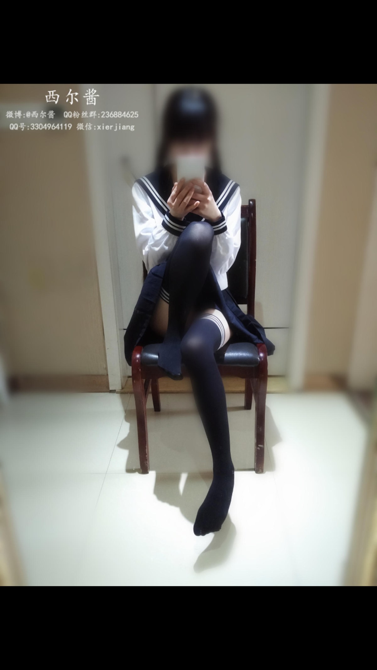 图片[40]-微博萌妹子@西尔酱 – 黑丝校服 在线浏览 – 速更版-美库