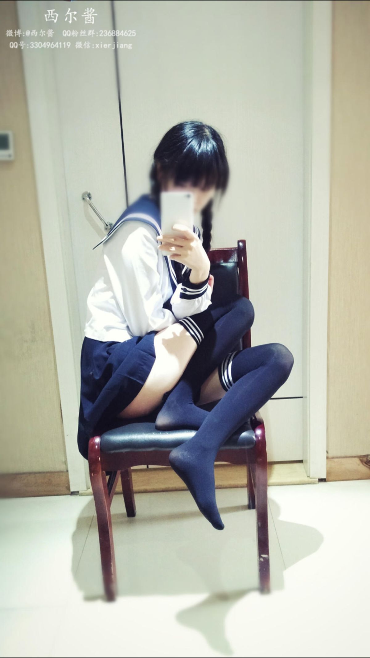 图片[42]-微博萌妹子@西尔酱 – 黑丝校服 在线浏览 – 速更版-美库