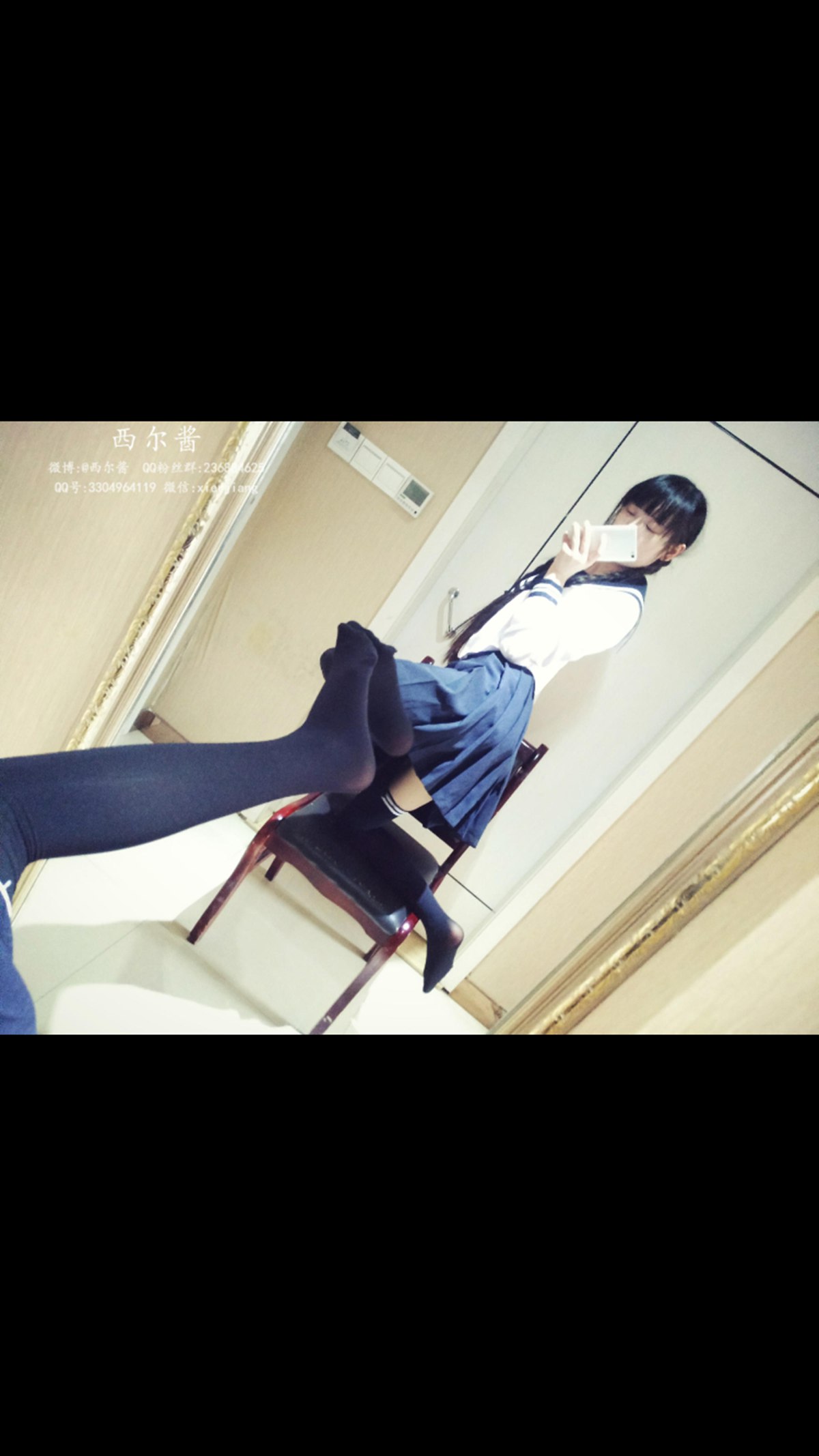 图片[43]-微博萌妹子@西尔酱 – 黑丝校服 在线浏览 – 速更版-美库