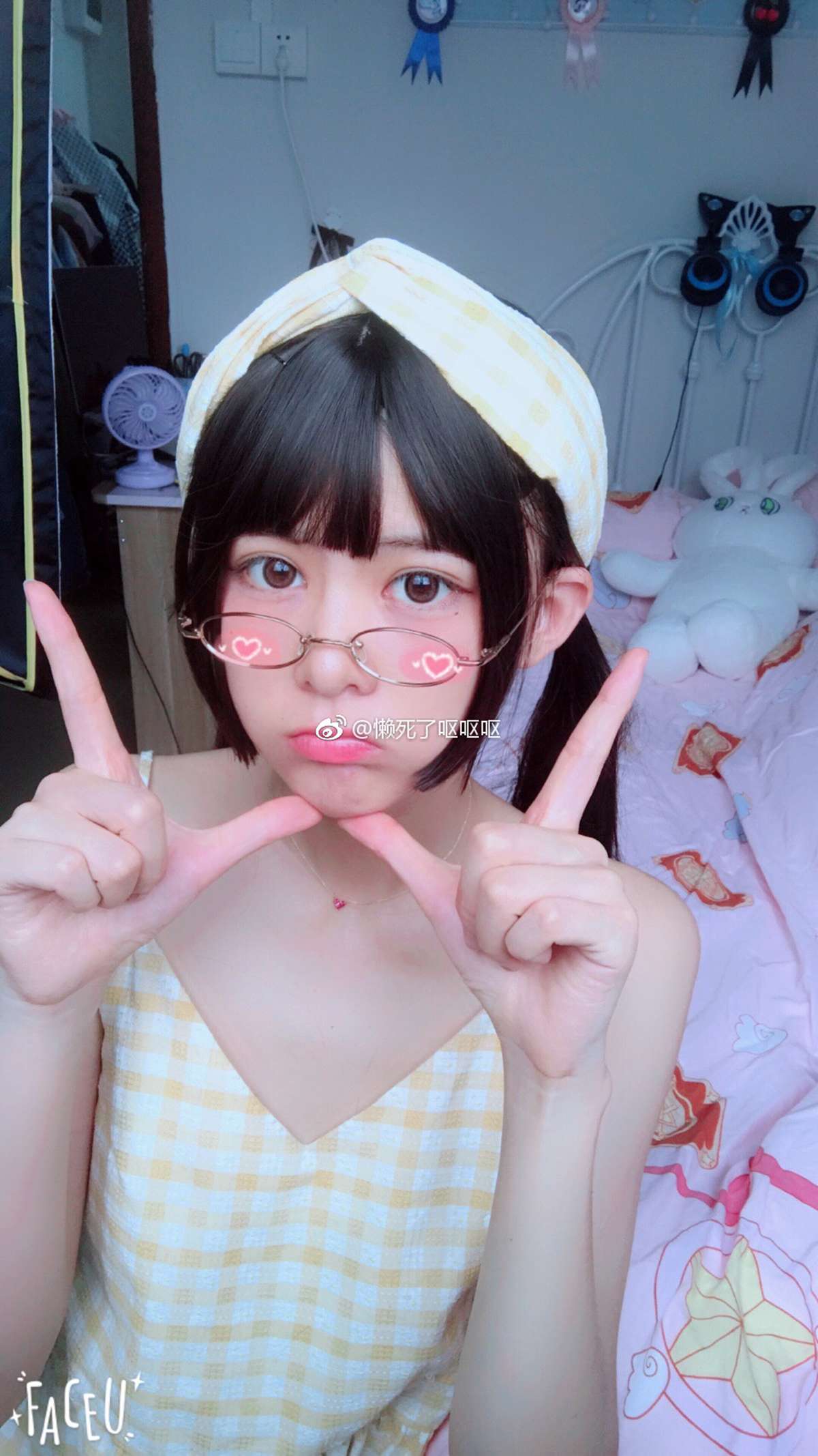 图片[14]-眼酱大魔王w@微博散图 在线浏览 – 速更版-美库