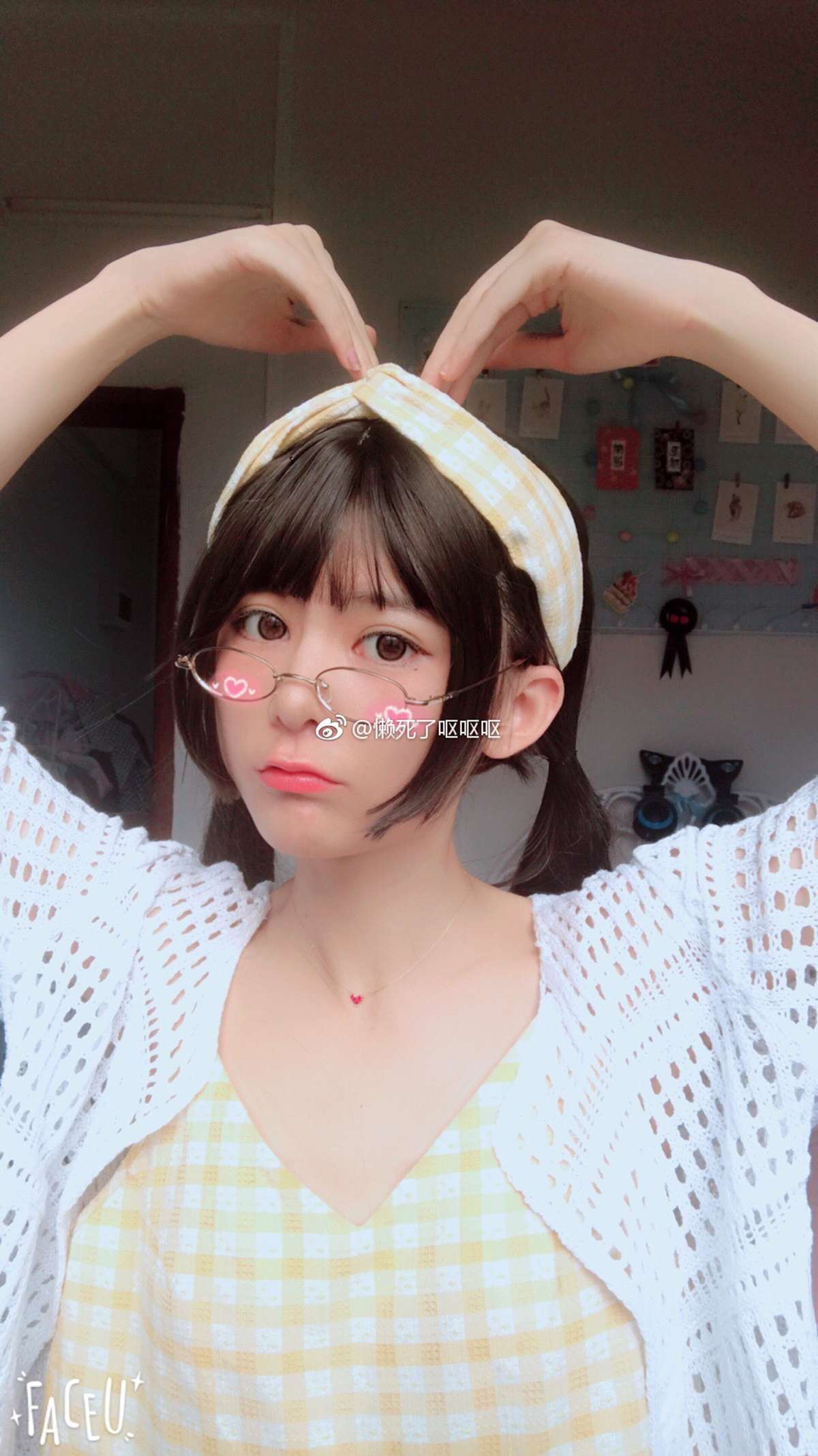 图片[20]-眼酱大魔王w@微博散图 在线浏览 – 速更版-美库