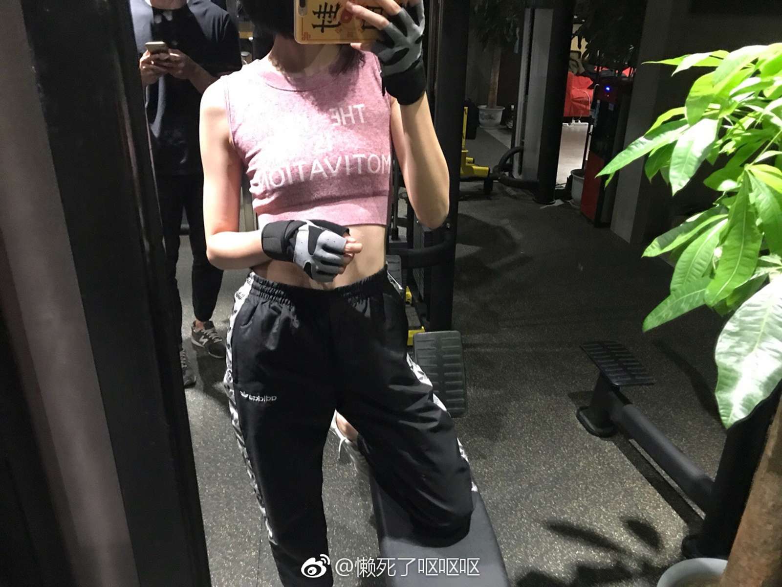 图片[35]-眼酱大魔王w@微博散图 在线浏览 – 速更版-美库