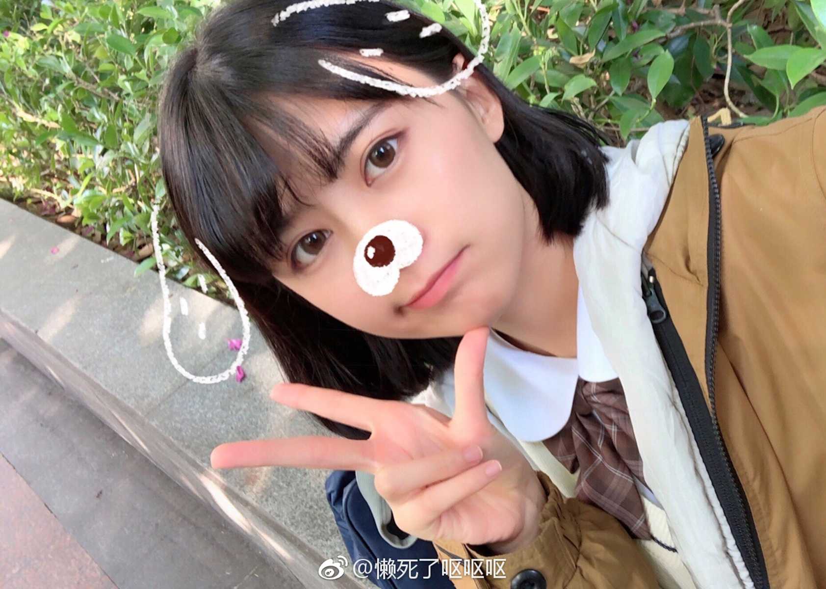 图片[44]-眼酱大魔王w@微博散图 在线浏览 – 速更版-美库