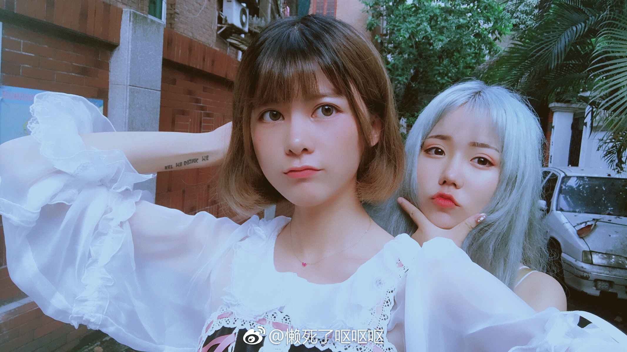 图片[48]-眼酱大魔王w@微博散图 在线浏览 – 速更版-美库