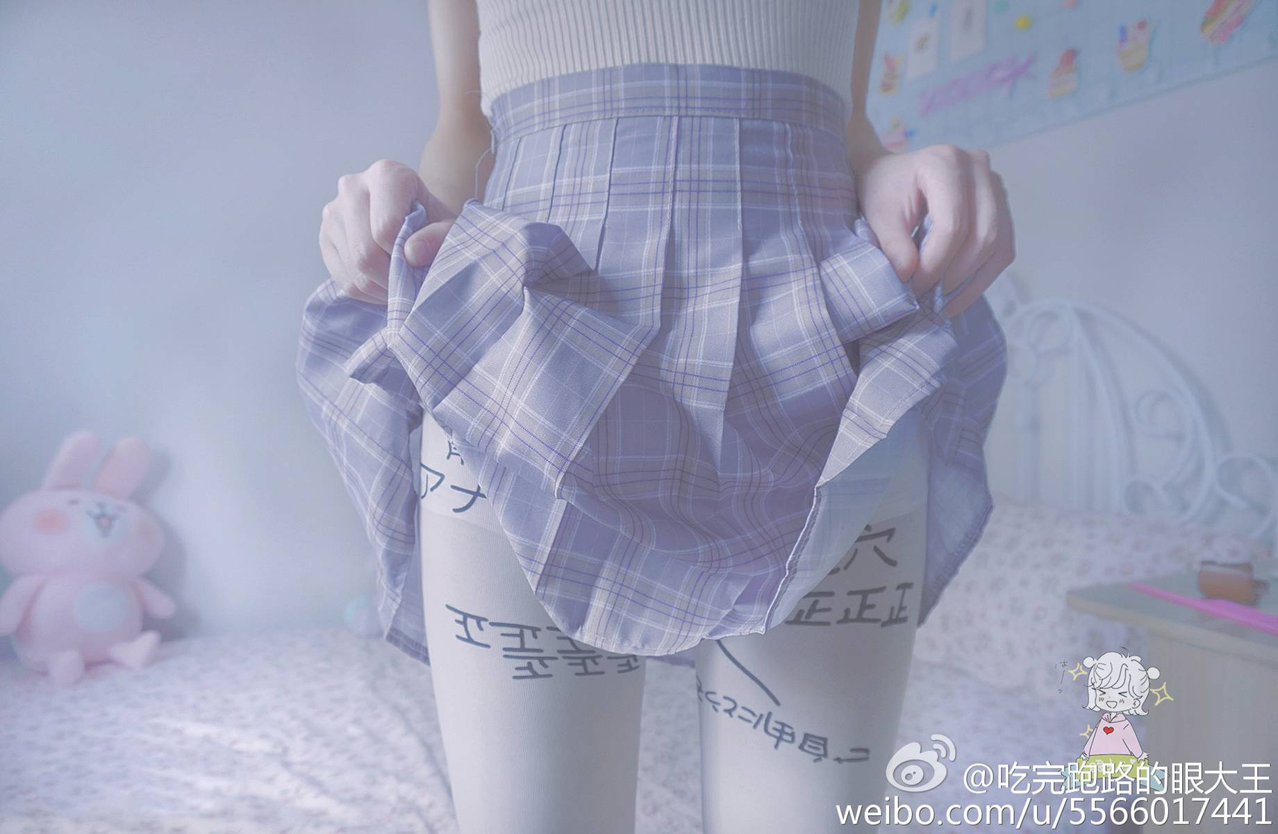 图片[67]-眼酱大魔王w@微博散图 在线浏览 – 速更版-美库