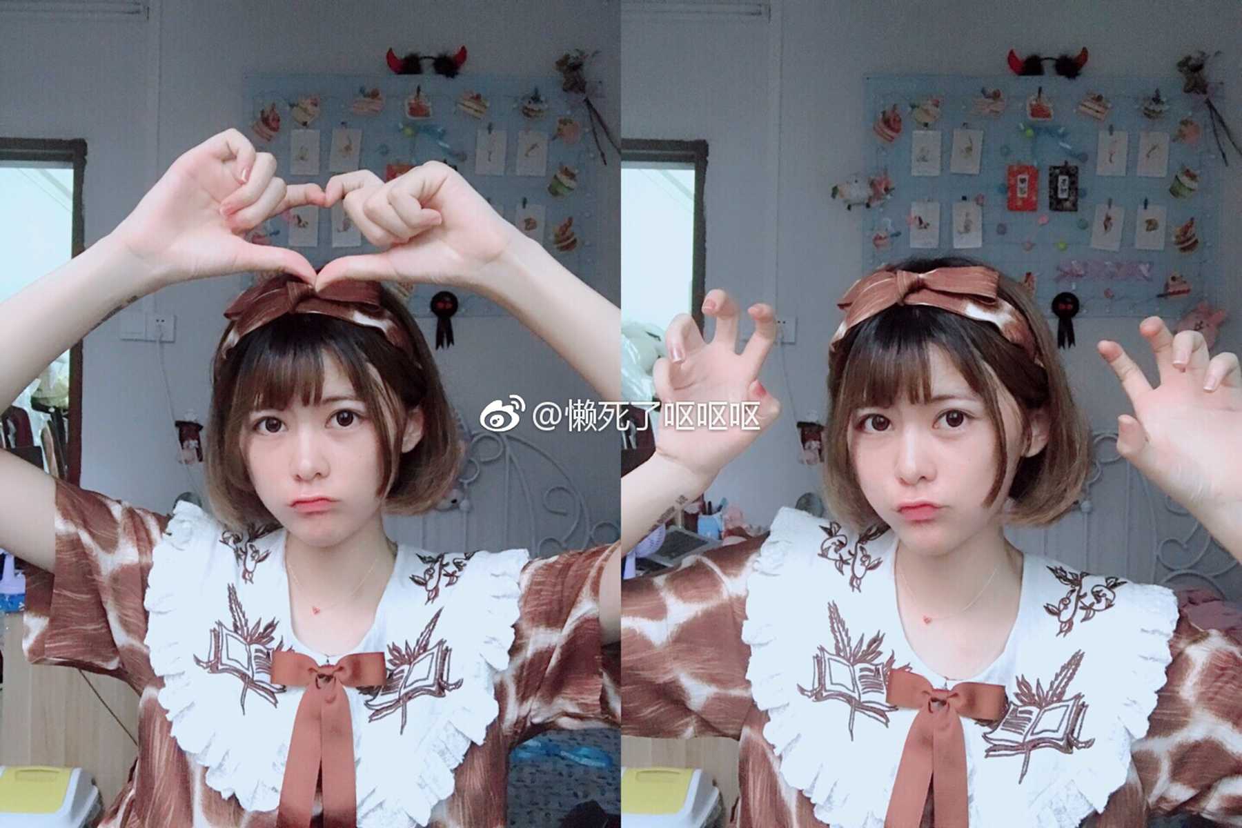 图片[80]-眼酱大魔王w@微博散图 在线浏览 – 速更版-美库