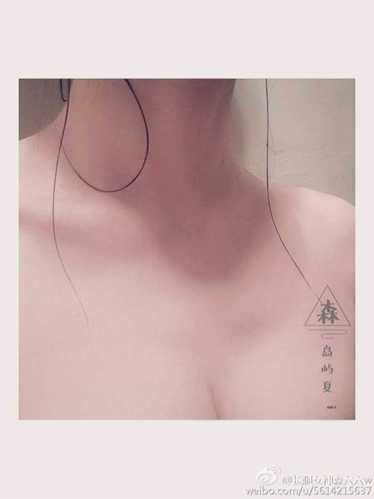 图片[52]-眼酱大魔王w@贴吧散图 在线浏览 – 速更版-美库