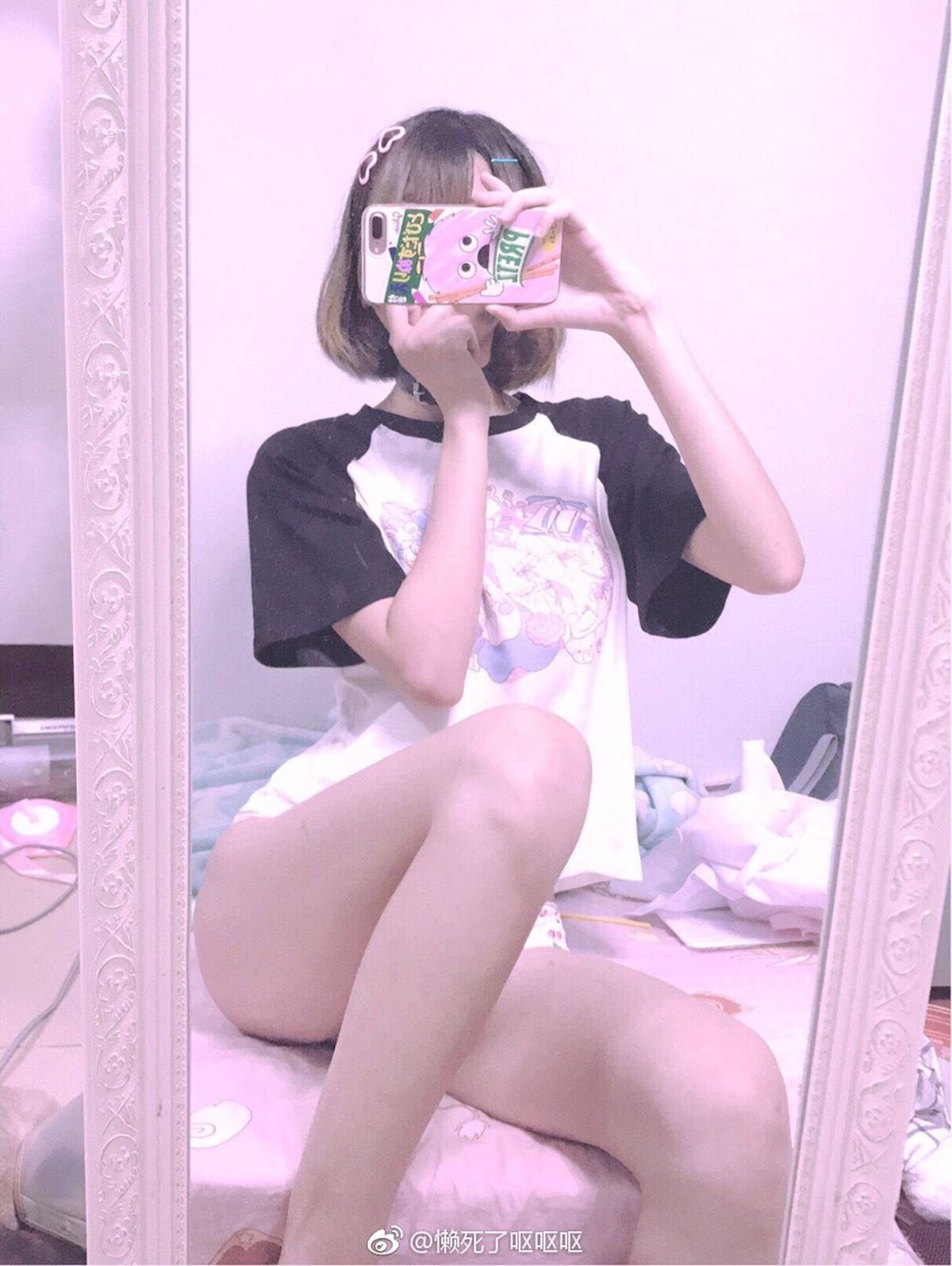 图片[97]-眼酱大魔王w@微博散图 在线浏览 – 速更版-美库