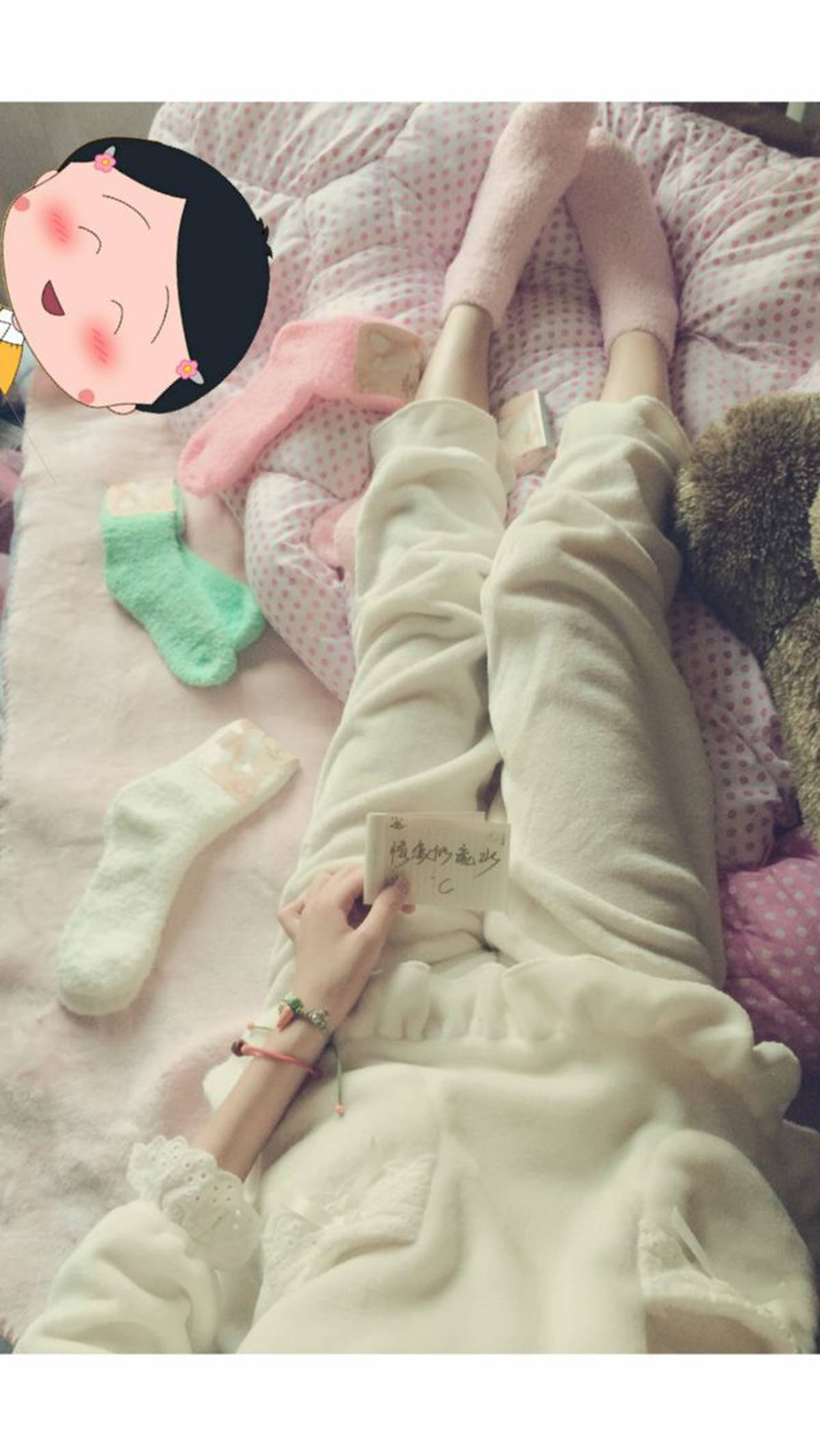 图片[61]-眼酱大魔王w@贴吧散图 在线浏览 – 速更版-美库