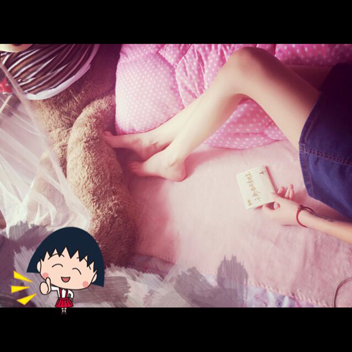 图片[81]-眼酱大魔王w@贴吧散图 在线浏览 – 速更版-美库