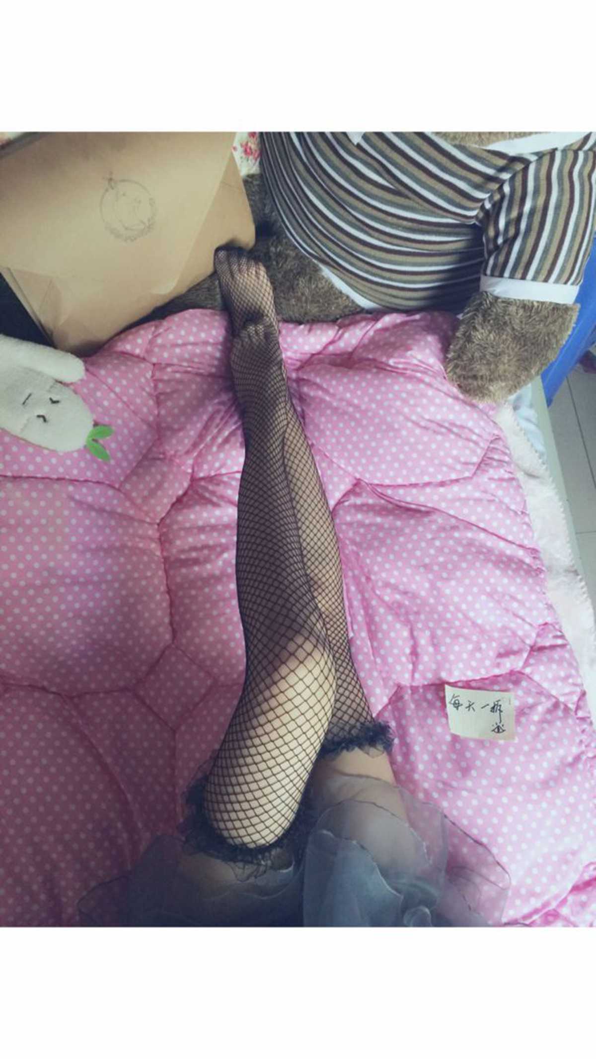 图片[101]-眼酱大魔王w@贴吧散图 在线浏览 – 速更版-美库