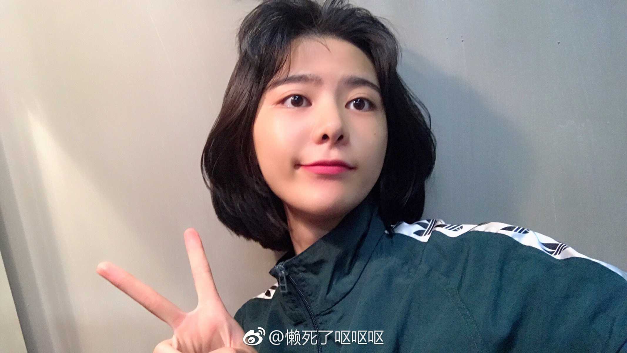 图片[155]-眼酱大魔王w@微博散图 在线浏览 – 速更版-美库