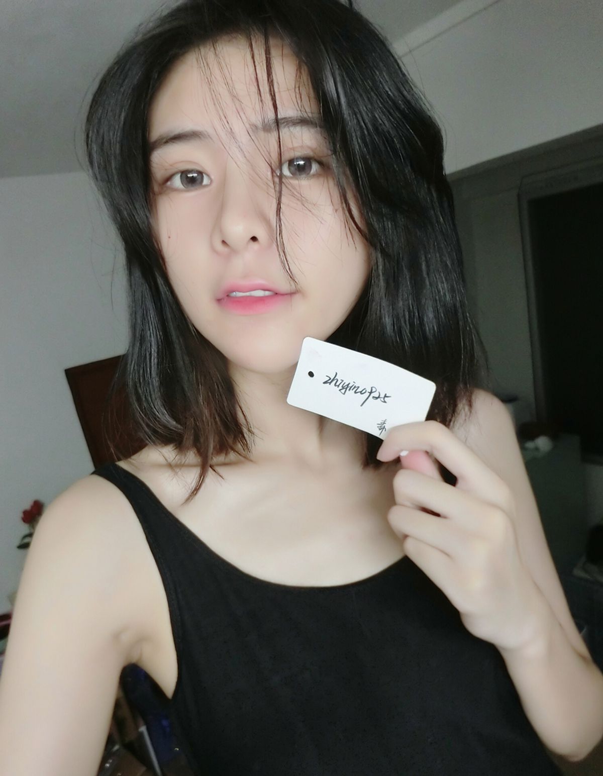 图片[117]-眼酱大魔王w@贴吧散图 在线浏览 – 速更版-美库