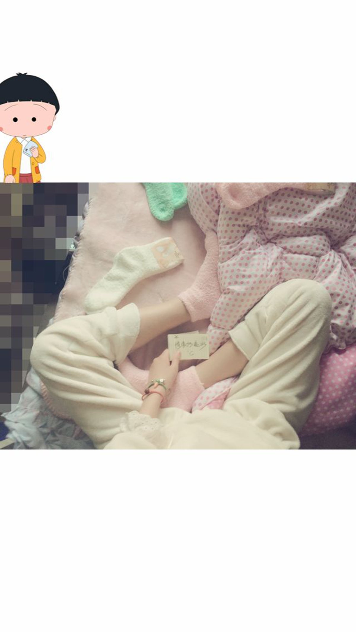 图片[118]-眼酱大魔王w@贴吧散图 在线浏览 – 速更版-美库