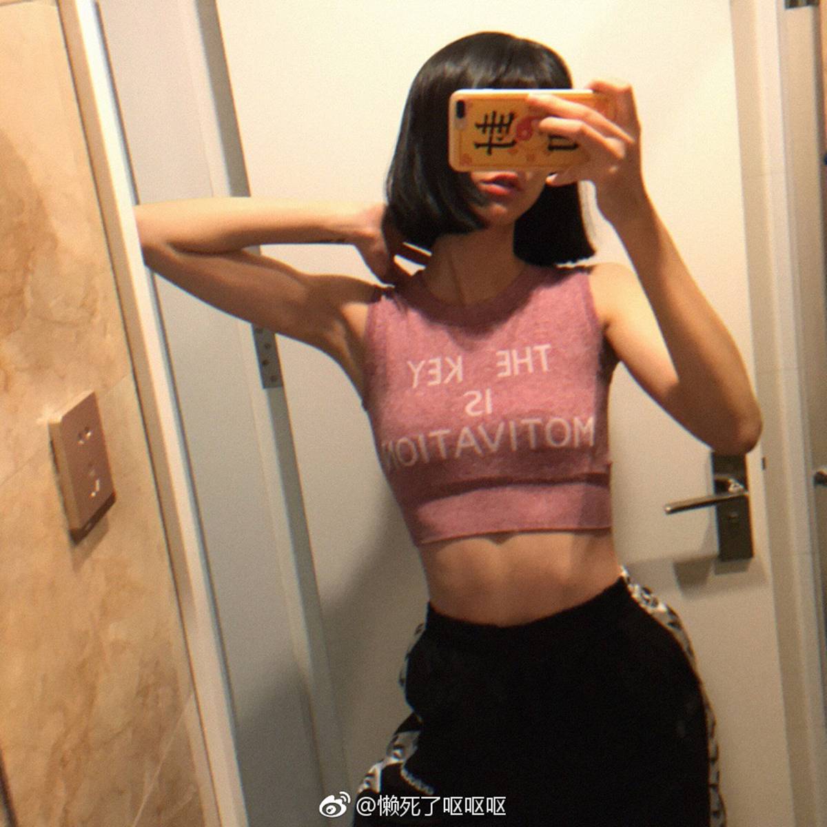 图片[168]-眼酱大魔王w@微博散图 在线浏览 – 速更版-美库