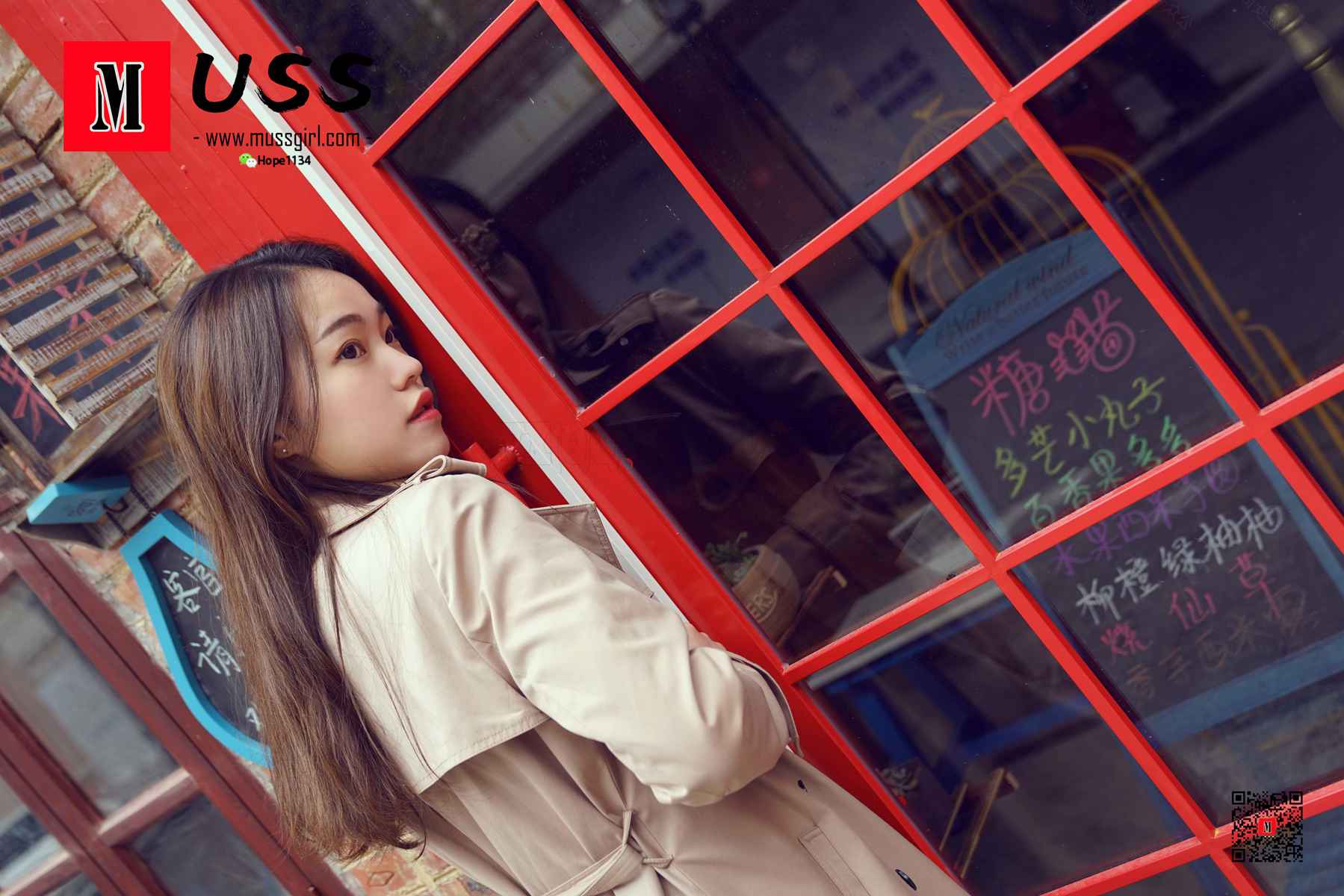 图片[21]-[MussGirl]慕丝女郎 No.037 与她的电话亭之恋 在线浏览 – 速更版-美库