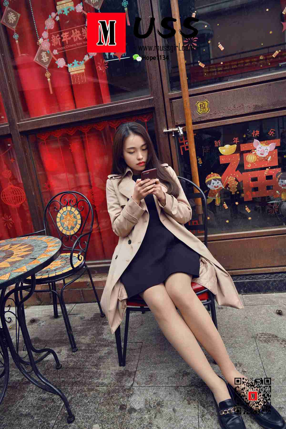 图片[31]-[MussGirl]慕丝女郎 No.037 与她的电话亭之恋 在线浏览 – 速更版-美库