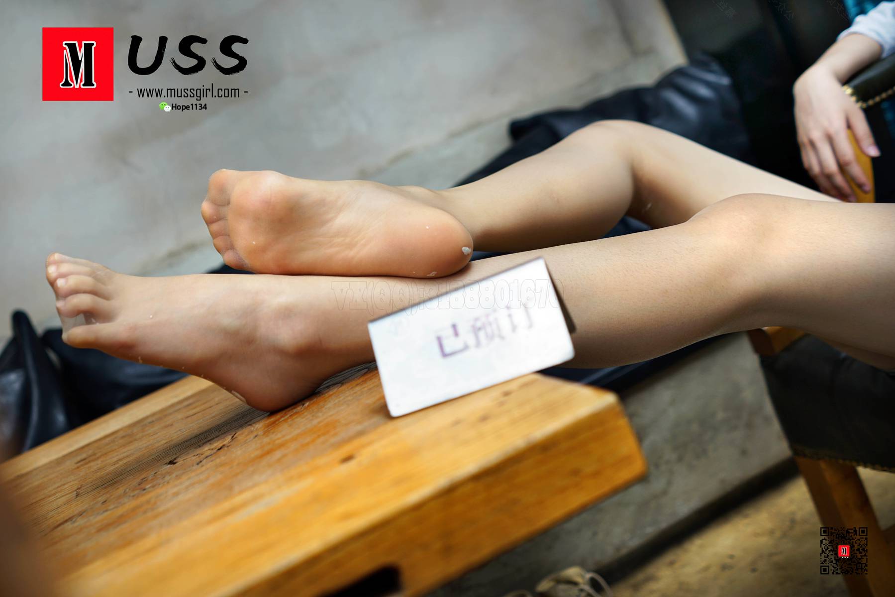 图片[54]-[MussGirl]慕丝女郎 No.036 很酷吧 是她的靴子太热了 在线浏览 – 速更版-美库