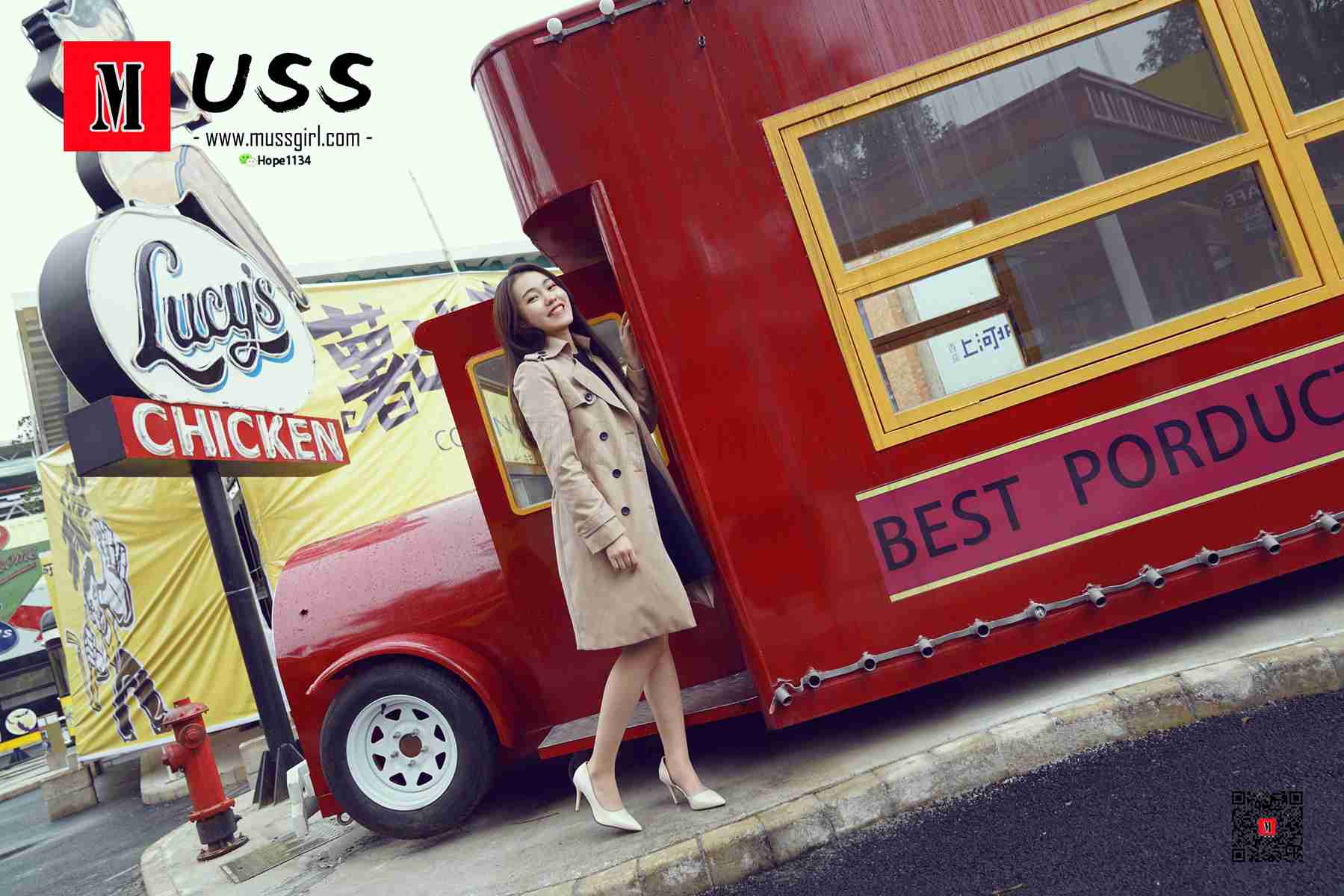 图片[51]-[MussGirl]慕丝女郎 No.037 与她的电话亭之恋 在线浏览 – 速更版-美库