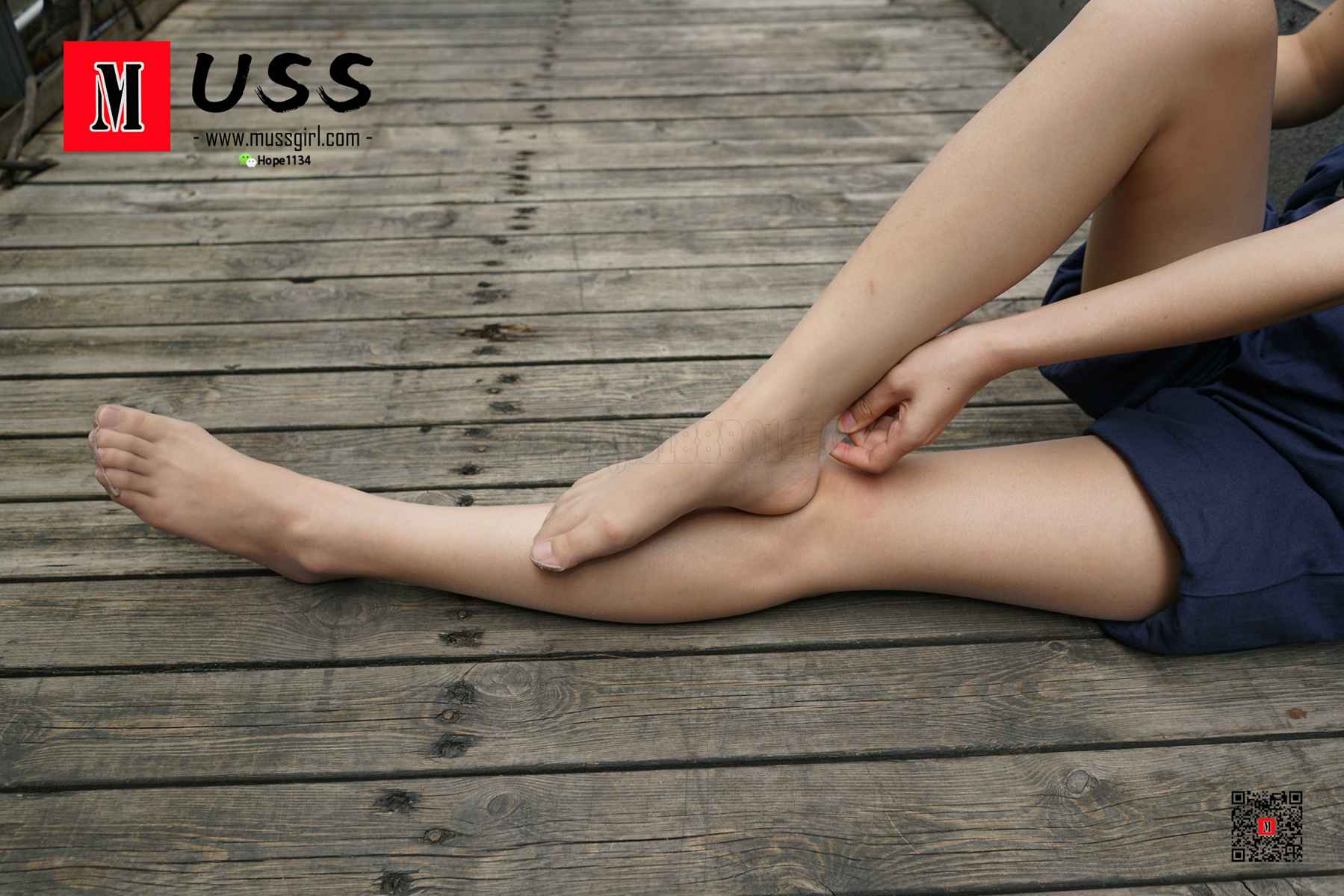 图片[59]-[MussGirl]慕丝女郎 No.038 知道吗？其实她穿了长裤 在线浏览 – 速更版-美库