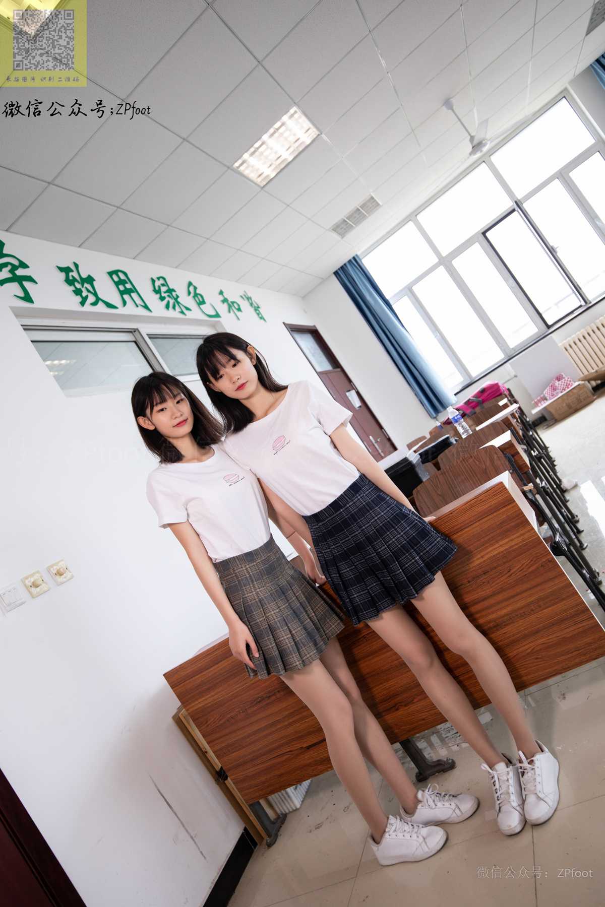 图片[11]-[山茶摄影] NO.169 丝袜穿搭12 在线浏览 – 速更版-美库