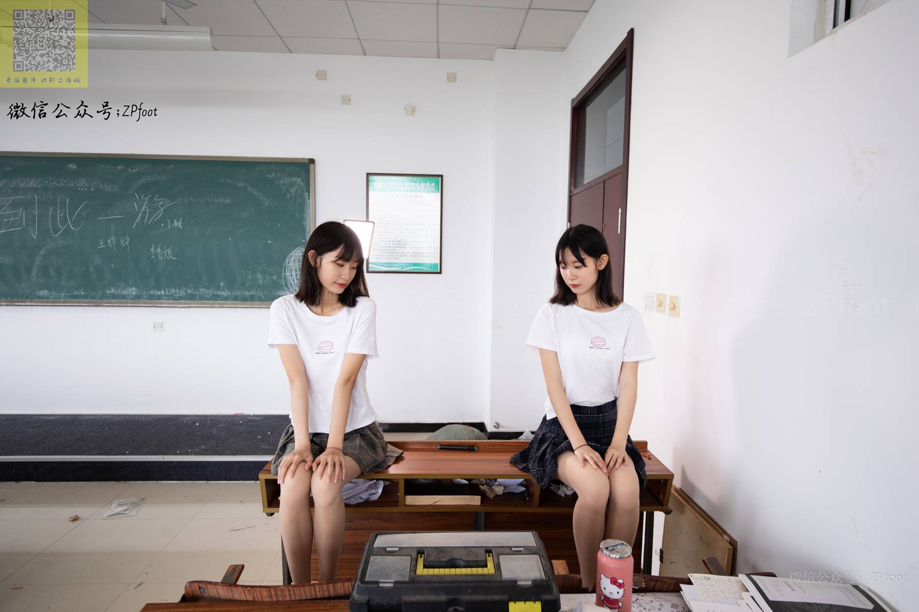 图片[28]-[山茶摄影] NO.169 丝袜穿搭12 在线浏览 – 速更版-美库