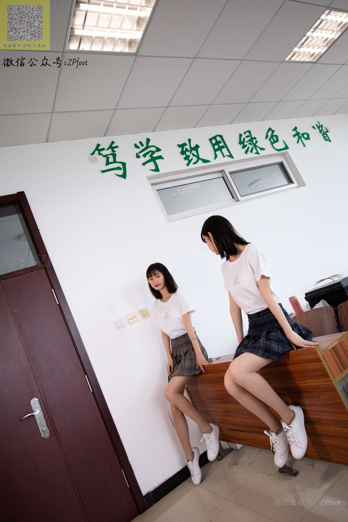 图片[64]-[山茶摄影] NO.169 丝袜穿搭12 在线浏览 – 速更版-美库