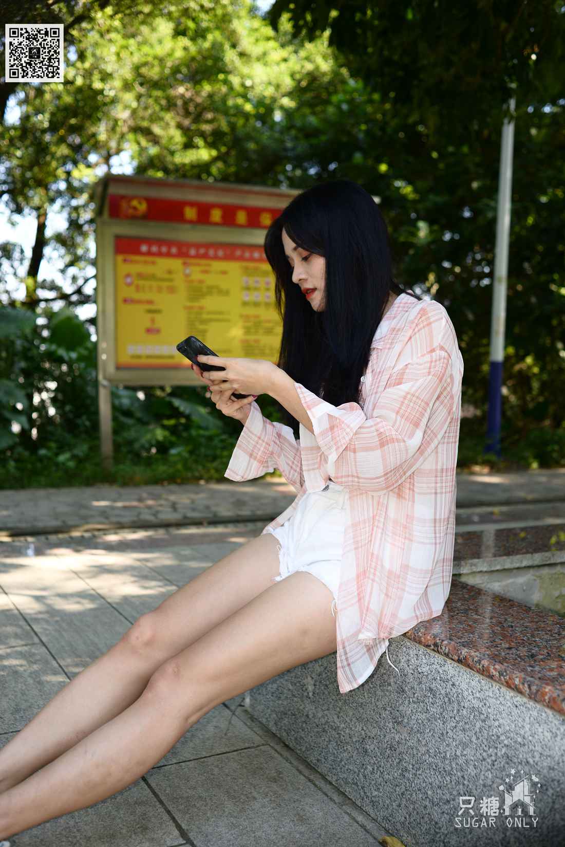 图片[153]-[只糖棉袜] NO.064 文文 童心尚未泯 在线浏览 – 速更版-美库