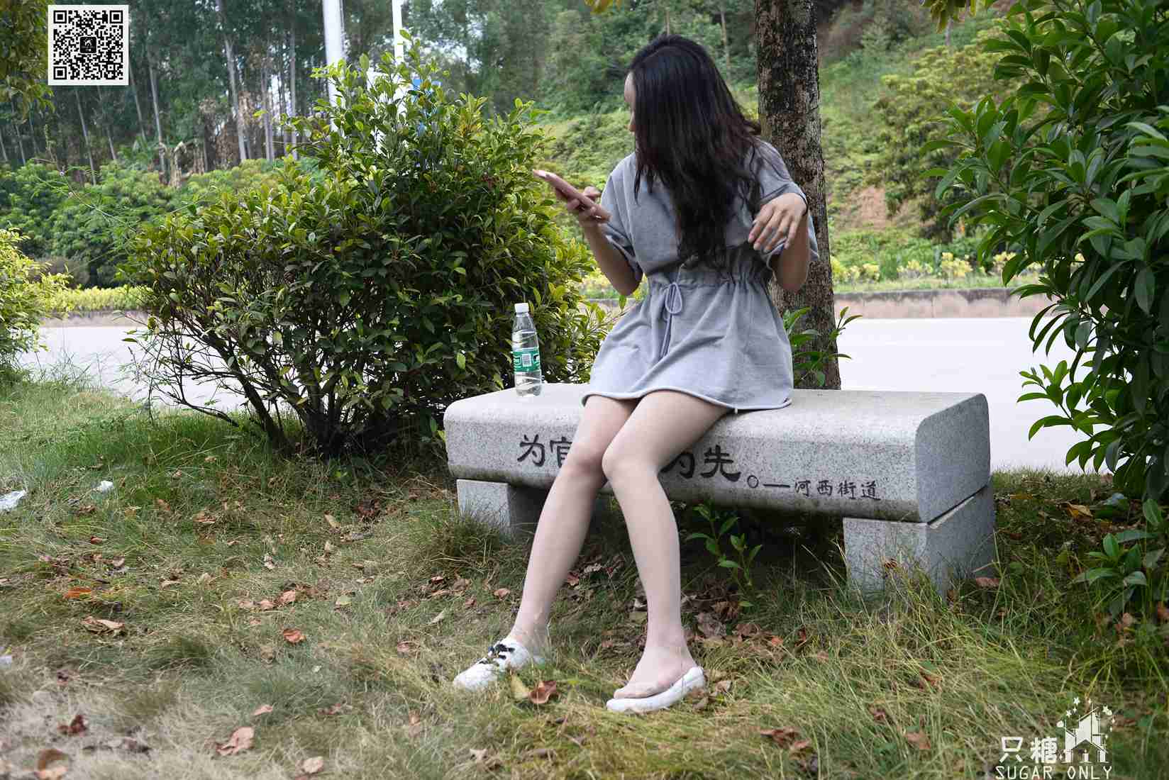 图片[186]-[只糖棉袜] NO.080 薄荷 小时光里的小清新 在线浏览 – 速更版-美库