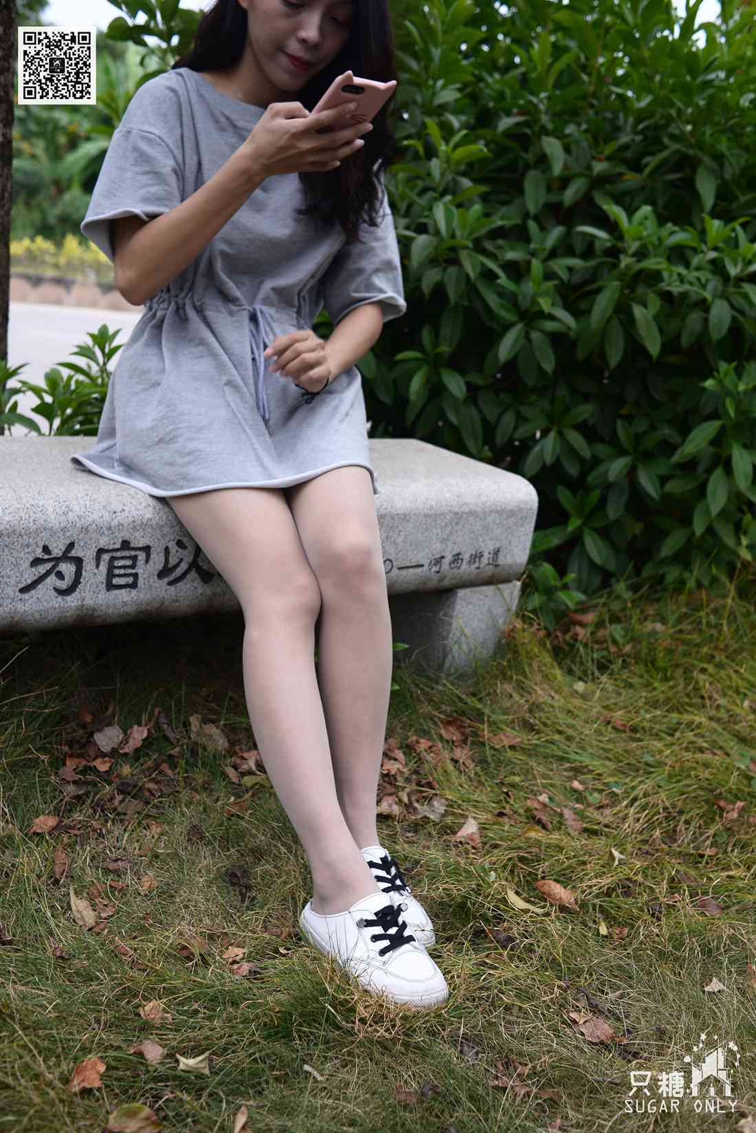 图片[83]-[只糖棉袜] NO.080 薄荷 小时光里的小清新 在线浏览 – 速更版-美库