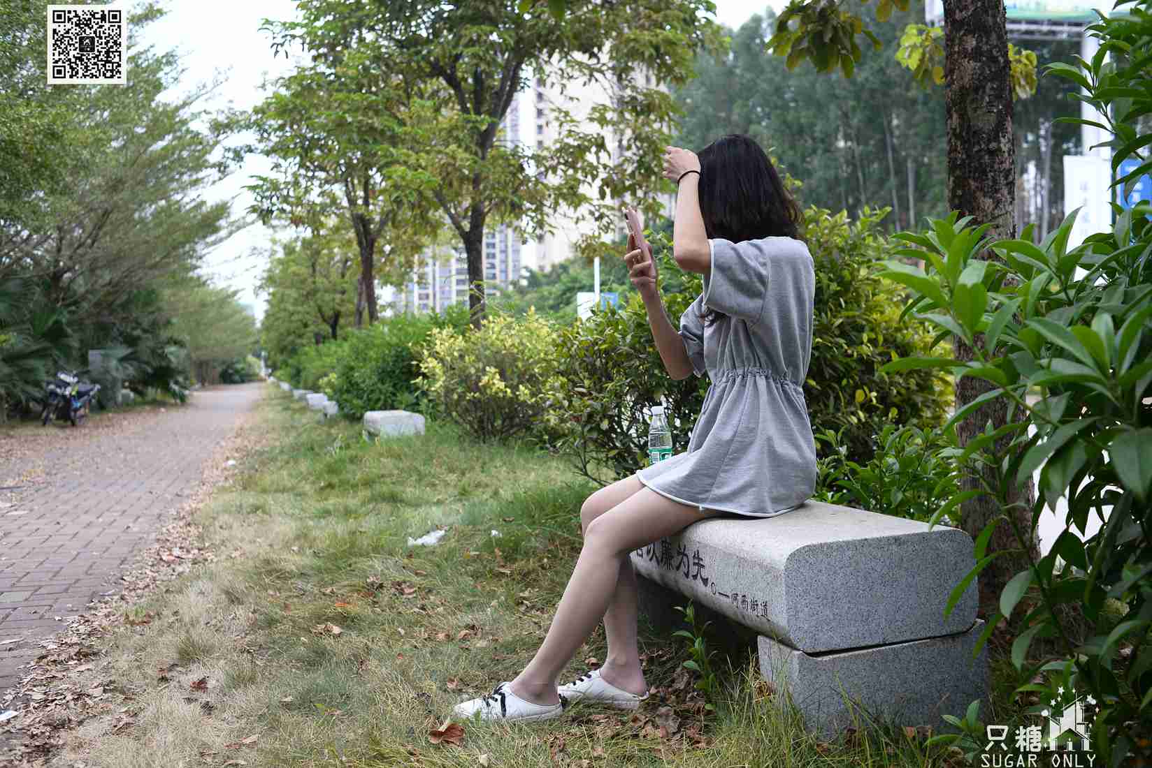 图片[112]-[只糖棉袜] NO.080 薄荷 小时光里的小清新 在线浏览 – 速更版-美库