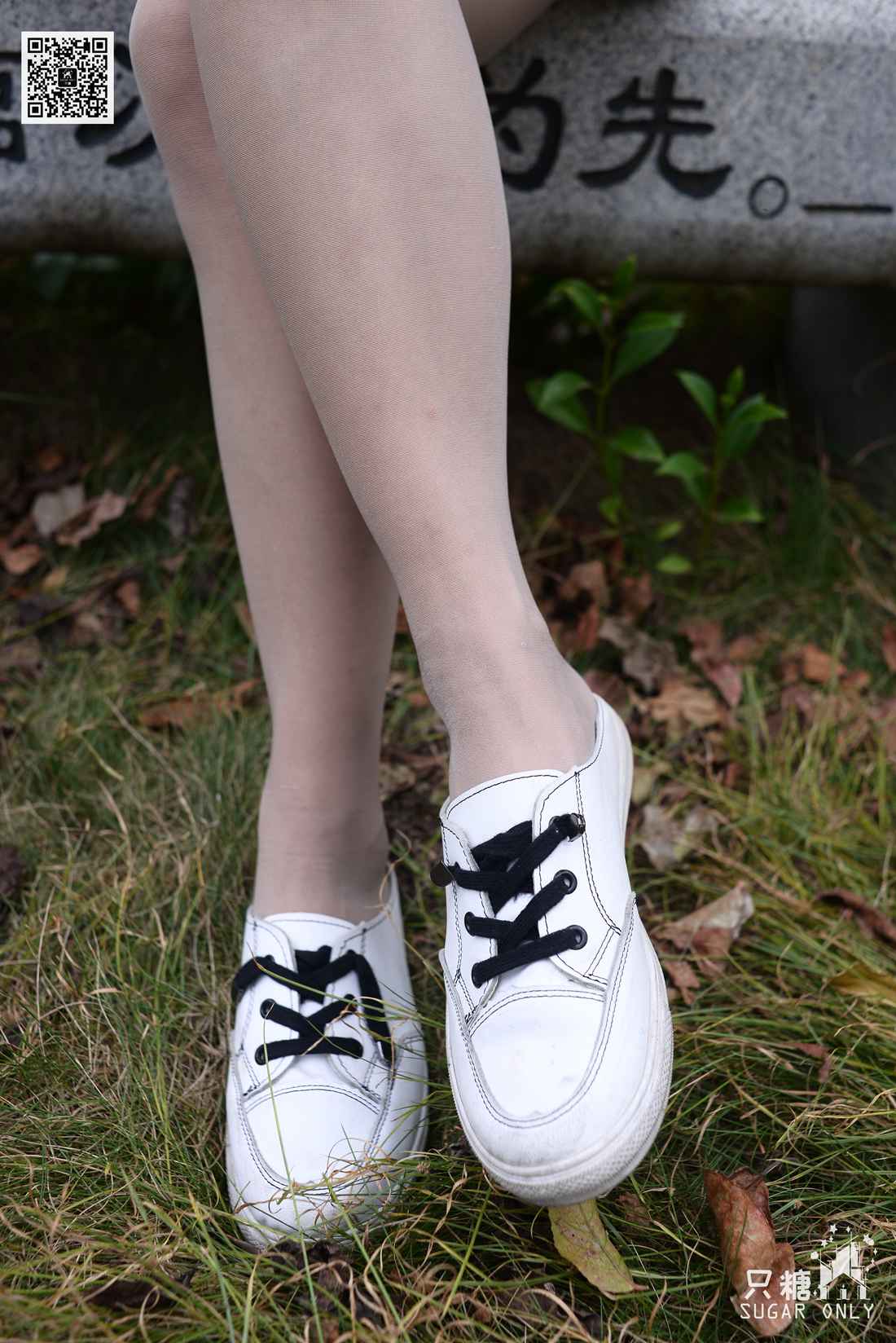 图片[169]-[只糖棉袜] NO.080 薄荷 小时光里的小清新 在线浏览 – 速更版-美库