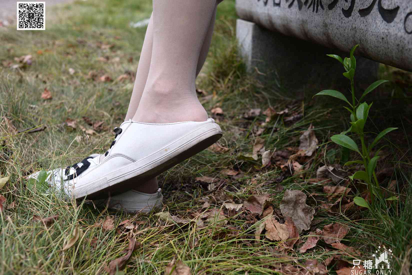 图片[188]-[只糖棉袜] NO.080 薄荷 小时光里的小清新 在线浏览 – 速更版-美库