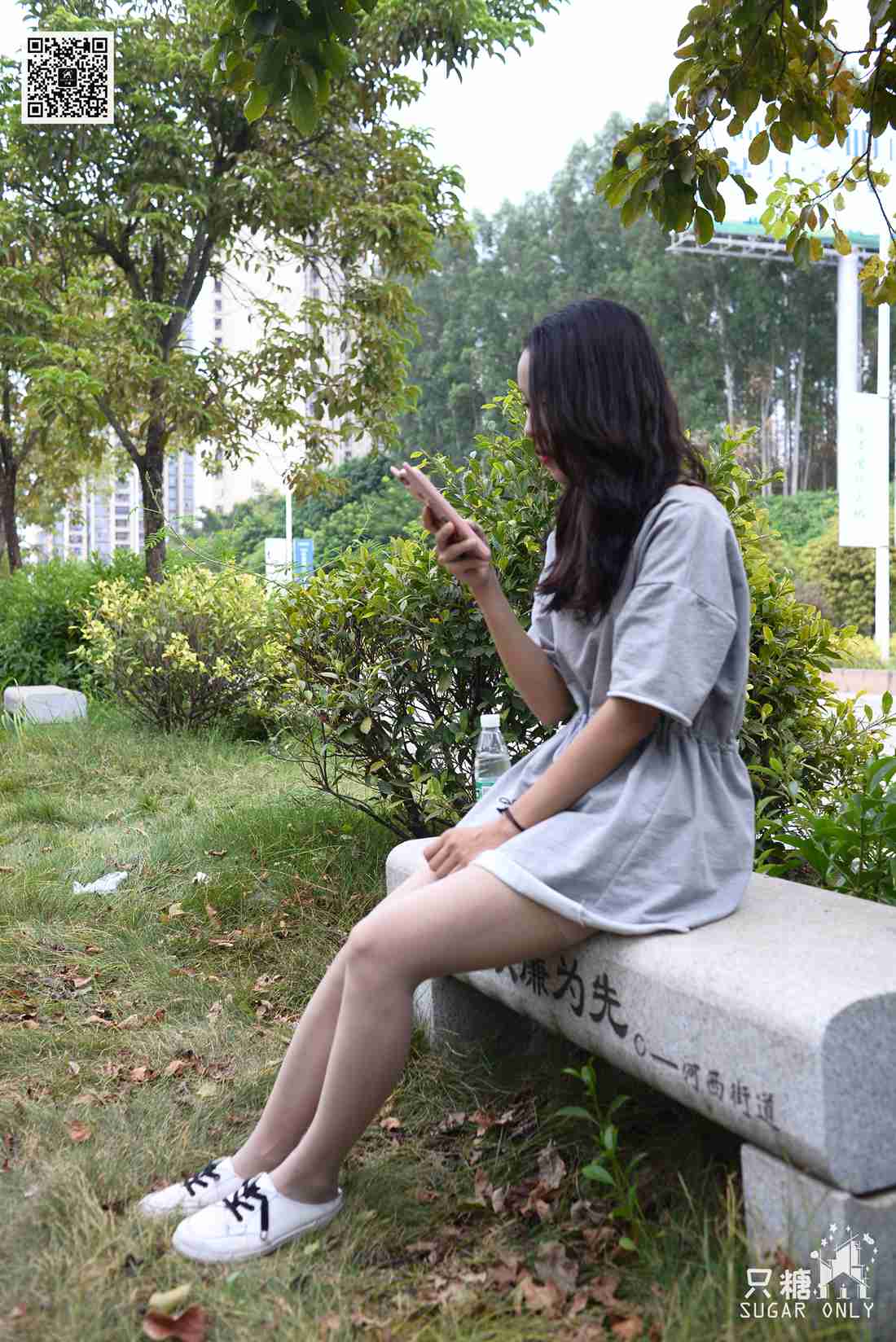 图片[43]-[只糖棉袜] NO.080 薄荷 小时光里的小清新 在线浏览 – 速更版-美库