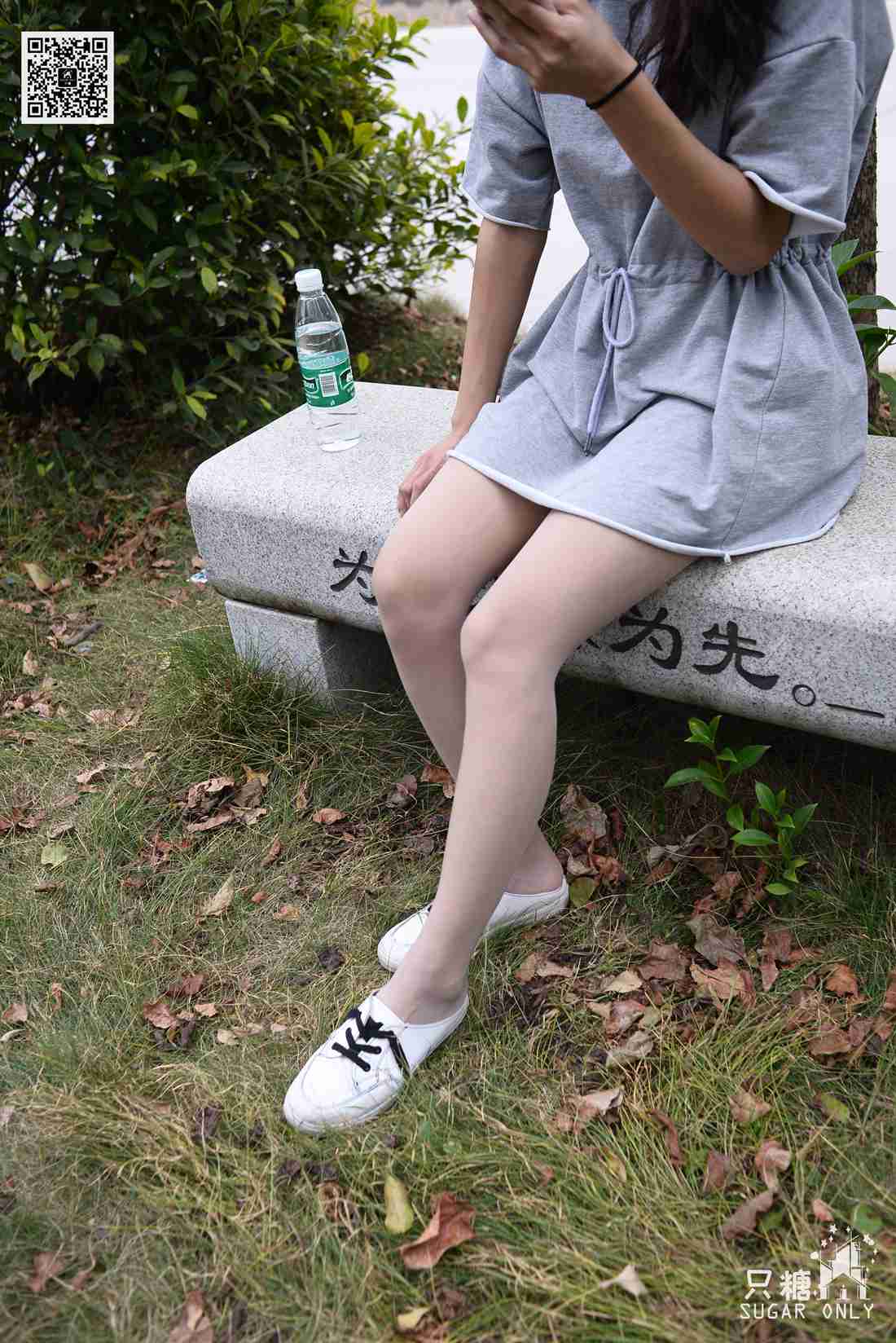 图片[121]-[只糖棉袜] NO.080 薄荷 小时光里的小清新 在线浏览 – 速更版-美库