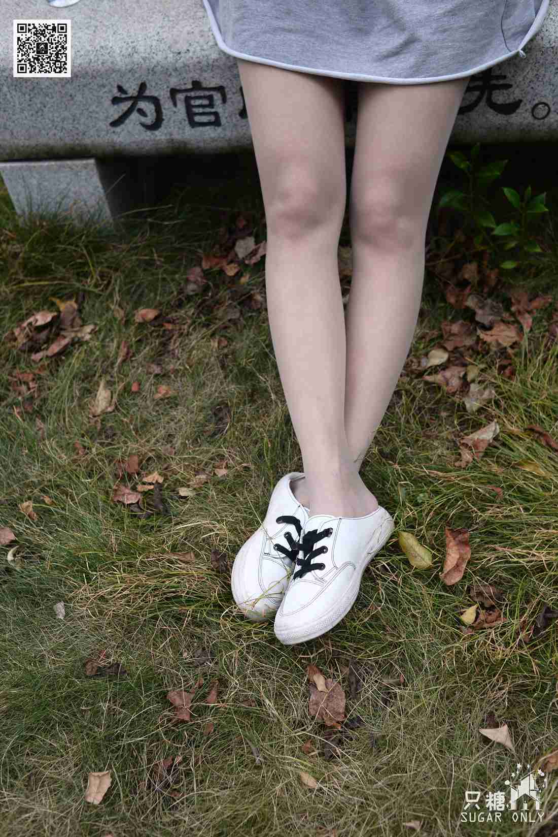 图片[53]-[只糖棉袜] NO.080 薄荷 小时光里的小清新 在线浏览 – 速更版-美库