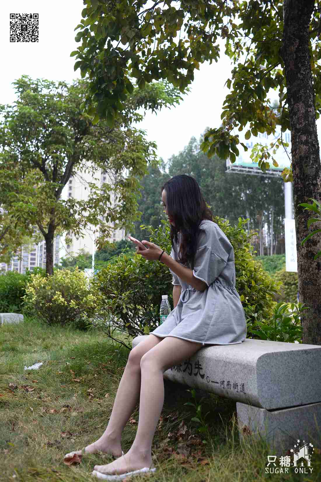 图片[5]-[只糖棉袜] NO.080 薄荷 小时光里的小清新 在线浏览 – 速更版-美库