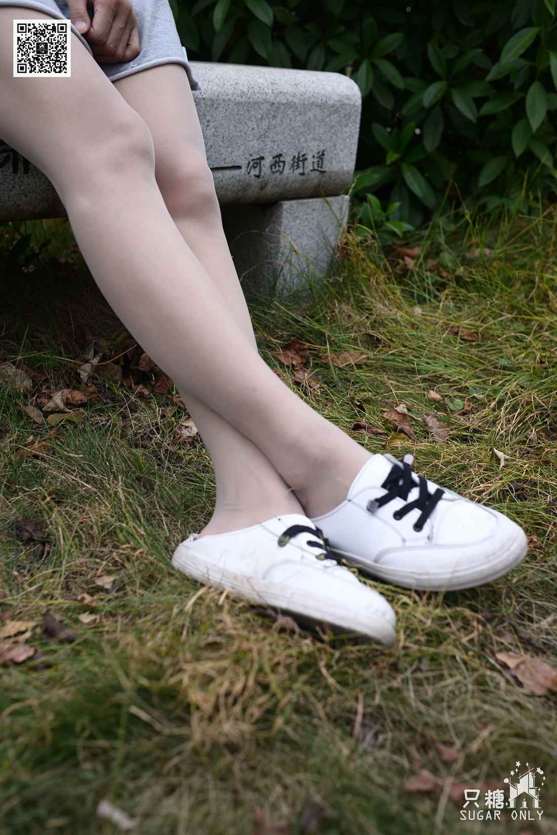 图片[24]-[只糖棉袜] NO.080 薄荷 小时光里的小清新 在线浏览 – 速更版-美库